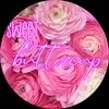 sweetbuttercup